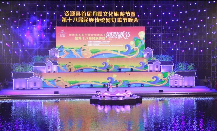 河灯节151 / 作者:天冰/tp / 帖子ID:38088