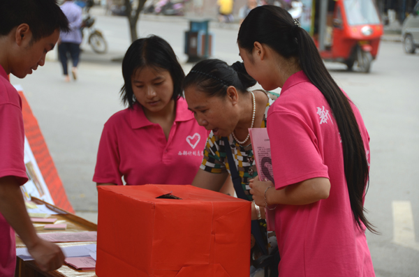 恭城：让生命在我们手中延续--情系重症女孩王诺希募捐活动【组图】981 / 作者:社区小编 / 帖子ID:38123