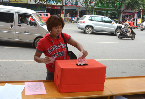 恭城：让生命在我们手中延续--情系重症女孩王诺希募捐活动【组图】143 / 作者:社区小编 / 帖子ID:38123