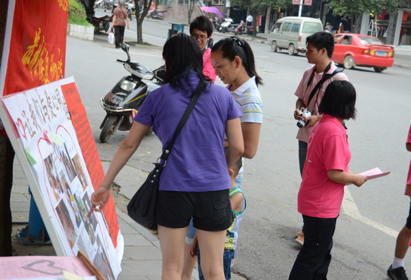 恭城：让生命在我们手中延续--情系重症女孩王诺希募捐活动【组图】483 / 作者:社区小编 / 帖子ID:38123