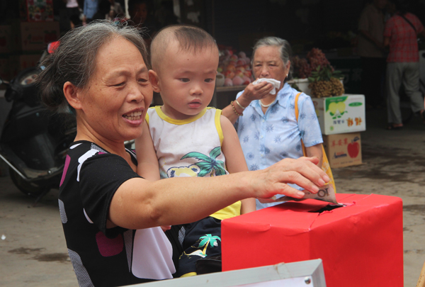 恭城：让生命在我们手中延续--情系重症女孩王诺希募捐活动【组图】713 / 作者:社区小编 / 帖子ID:38123