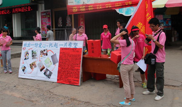 恭城：让生命在我们手中延续--情系重症女孩王诺希募捐活动【组图】684 / 作者:社区小编 / 帖子ID:38123