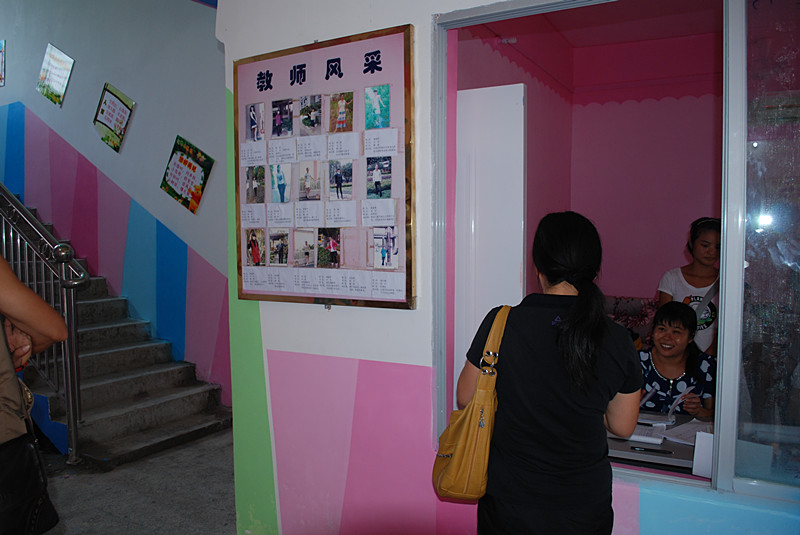 热烈祝贺“小博士民族幼儿园”新教学楼开业275 / 作者:柚子壳※ / 帖子ID:38285