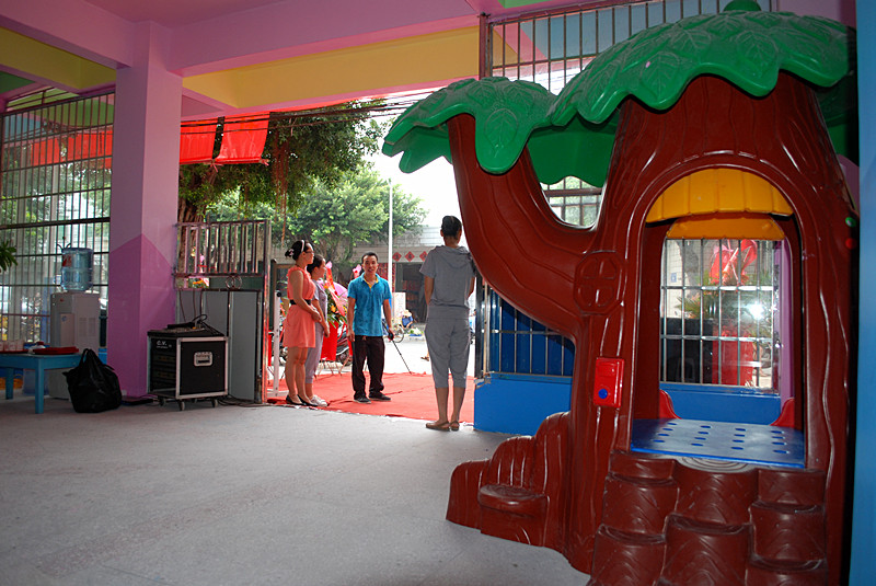 热烈祝贺“小博士民族幼儿园”新教学楼开业955 / 作者:柚子壳※ / 帖子ID:38285