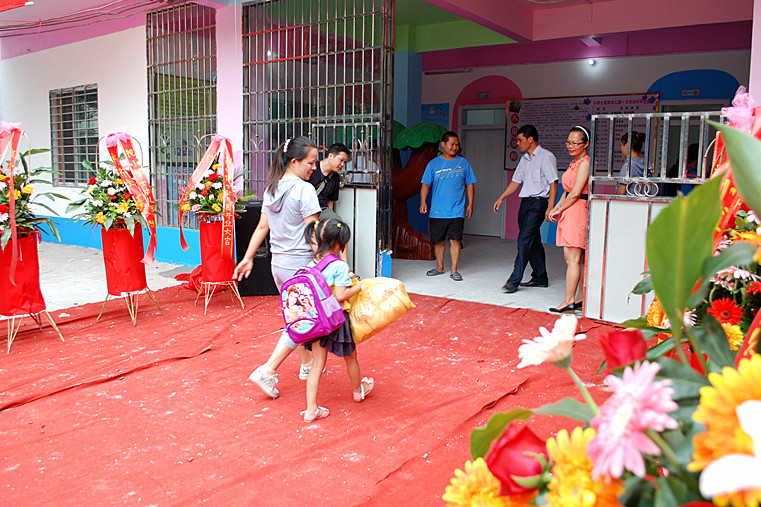 热烈祝贺“小博士民族幼儿园”新教学楼开业868 / 作者:柚子壳※ / 帖子ID:38285