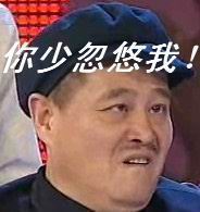 恐龙石蛋出售393 / 作者:打倒小日本 / 帖子ID:38345