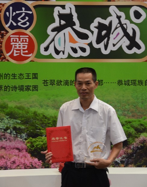 第三届中国桂林国际旅游博览会【组图】192 / 作者:社区小编 / 帖子ID:50244