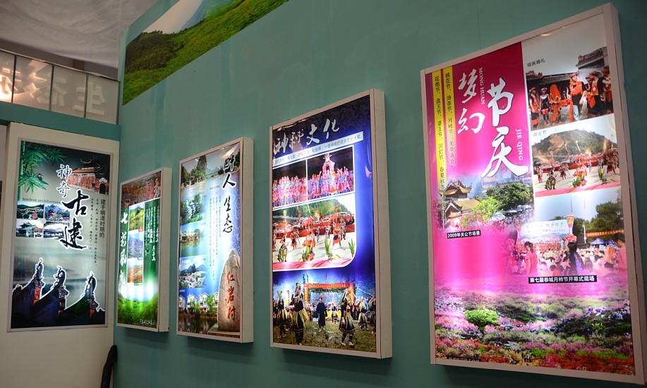 第三届中国桂林国际旅游博览会【组图】994 / 作者:社区小编 / 帖子ID:50244