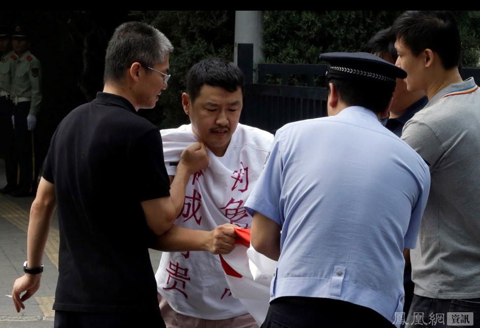 人民公仆暴打抗日志士！403 / 作者:大鸟 / 帖子ID:54305