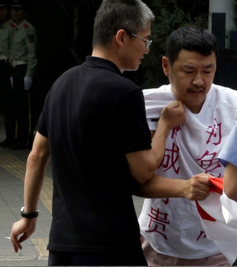 人民公仆暴打抗日志士！498 / 作者:大鸟 / 帖子ID:54305