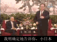 刚才大家看央视四套没有，放出战争信号了453 / 作者:泡打粉 / 帖子ID:54333