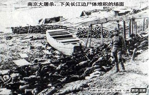 日本在中国犯下的犯下的滔天罪行159 / 作者:社区小编 / 帖子ID:54452