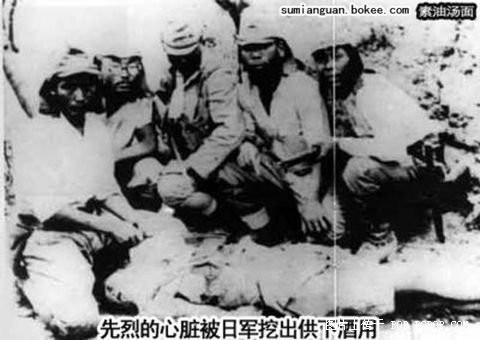 日本在中国犯下的犯下的滔天罪行366 / 作者:社区小编 / 帖子ID:54452