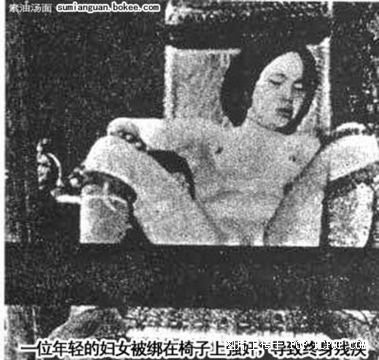 日本在中国犯下的犯下的滔天罪行630 / 作者:社区小编 / 帖子ID:54452
