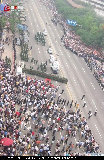 抗日，我们一直在行动，恭城人也要顶起！！！746 / 作者:泡打粉 / 帖子ID:54526