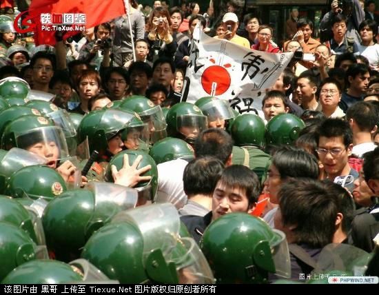 抗日，我们一直在行动，恭城人也要顶起！！！301 / 作者:泡打粉 / 帖子ID:54526