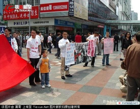 抗日，我们一直在行动，恭城人也要顶起！！！245 / 作者:泡打粉 / 帖子ID:54526