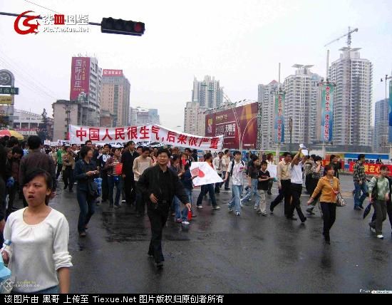 抗日，我们一直在行动，恭城人也要顶起！！！781 / 作者:泡打粉 / 帖子ID:54526