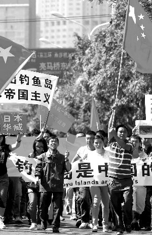 西安青岛长沙等地反日示威游行出现打砸抢烧917 / 作者:马路桥~八区 / 帖子ID:54555