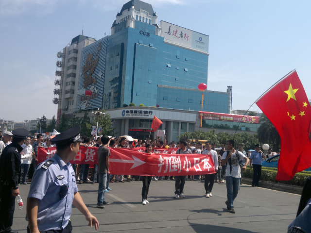 桂林人民愤怒了，中山中路抗日大游行830 / 作者:与孤独共舞 / 帖子ID:54567