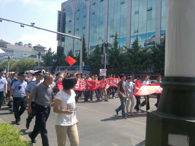 桂林人民愤怒了，中山中路抗日大游行145 / 作者:与孤独共舞 / 帖子ID:54567