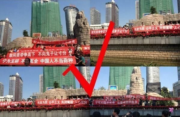 反日游行变打、砸、烧、抢，谁在玷污爱国情结 ！374 / 作者:社区小编 / 帖子ID:54586