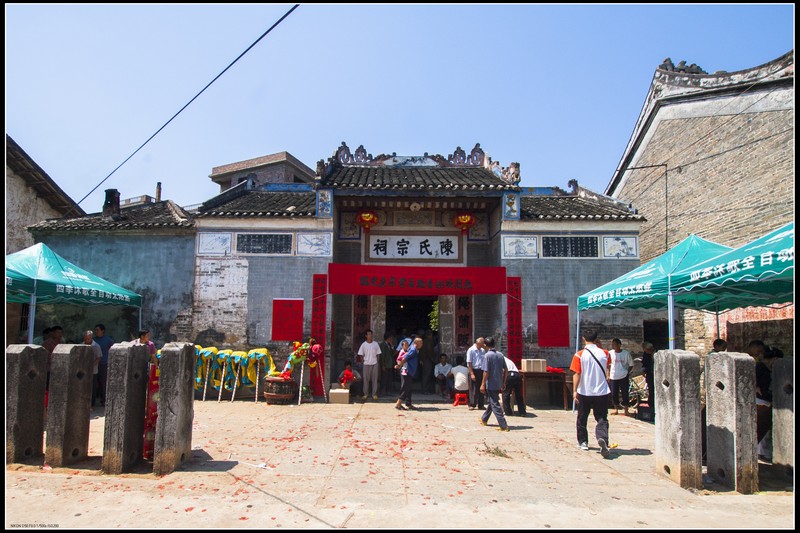 乐湾陈氏宗亲庆祝修谱成功活动0 / 作者:老兔子 / 帖子ID:54595