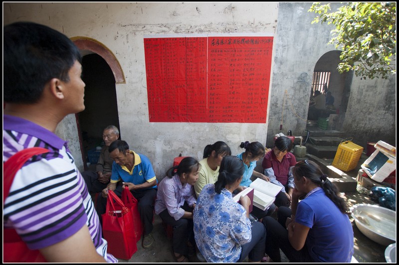 乐湾陈氏宗亲庆祝修谱成功活动523 / 作者:老兔子 / 帖子ID:54595