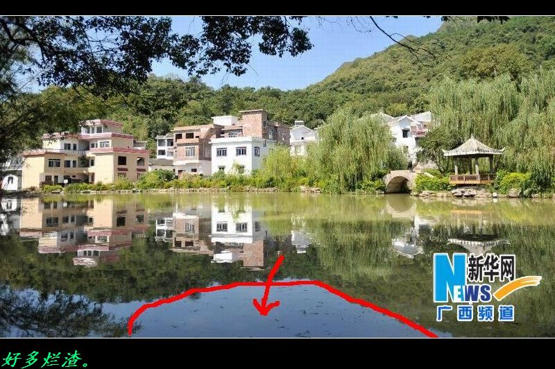 ：“富裕生态家园”扮靓乡村富瑶山479 / 作者:平安大叔 / 帖子ID:54597