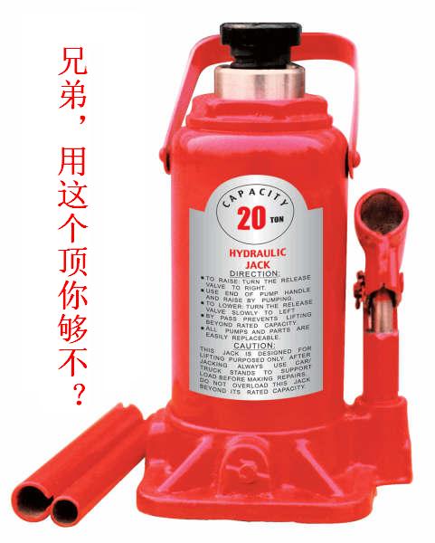 刚刚回到恭城，看到恭城也有这种横幅436 / 作者:瑶乡看兰 / 帖子ID:54636