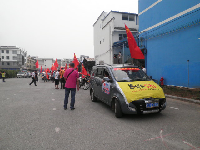 把小日本赶出钓鱼岛785 / 作者:金网 / 帖子ID:54675