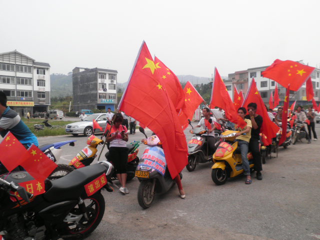 把小日本赶出钓鱼岛264 / 作者:金网 / 帖子ID:54675