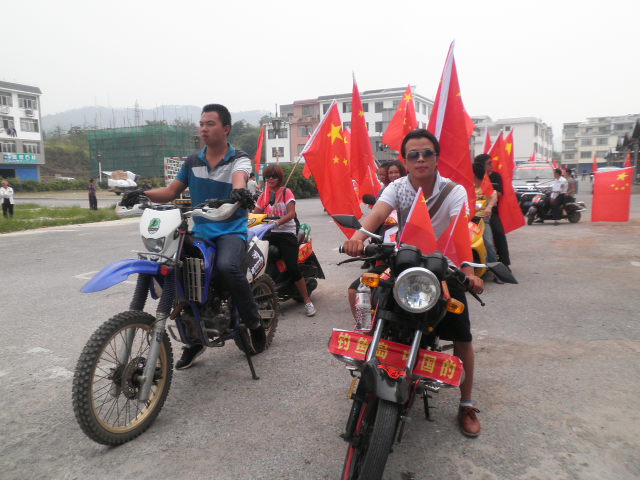 把小日本赶出钓鱼岛324 / 作者:金网 / 帖子ID:54675