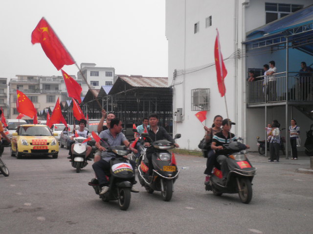 把小日本赶出钓鱼岛842 / 作者:金网 / 帖子ID:54675