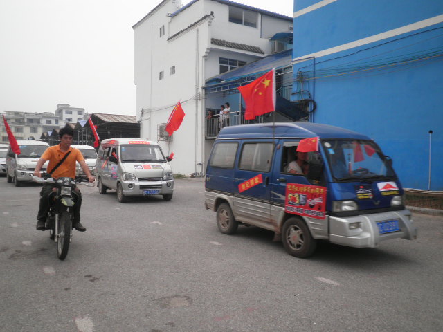 把小日本赶出钓鱼岛646 / 作者:金网 / 帖子ID:54675