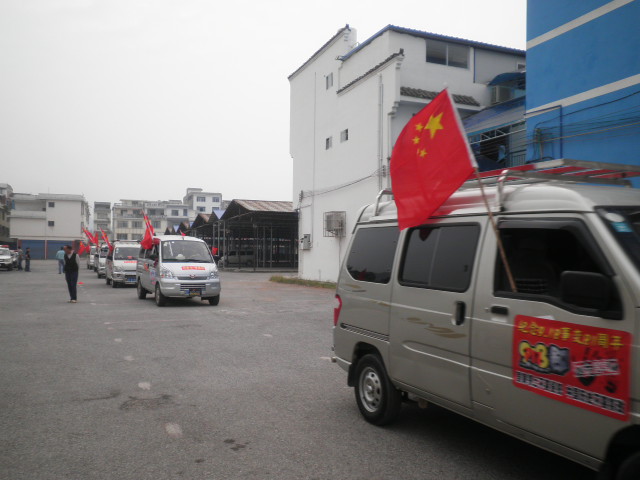 把小日本赶出钓鱼岛895 / 作者:金网 / 帖子ID:54675