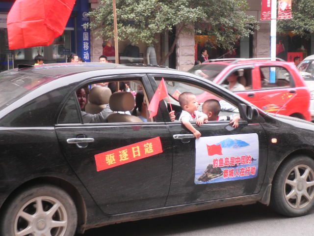 把小日本赶出钓鱼岛1 / 作者:金网 / 帖子ID:54675