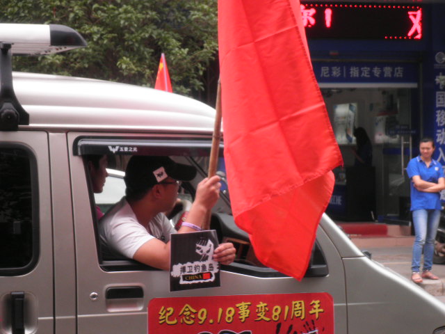 把小日本赶出钓鱼岛654 / 作者:金网 / 帖子ID:54675