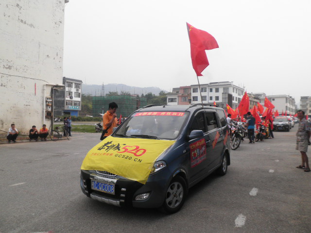 把小日本赶出钓鱼岛67 / 作者:金网 / 帖子ID:54675