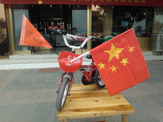 爱国从孩子开始，干掉日本！885 / 作者:雨·不停 / 帖子ID:54680