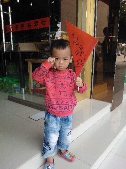 爱国从孩子开始，干掉日本！774 / 作者:雨·不停 / 帖子ID:54680