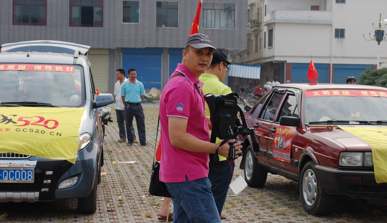 恭城9.18抗日保钓车友游行 有的上PP啊大家辛苦了618 / 作者:星想事成 / 帖子ID:54684