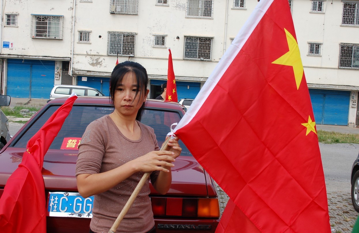 恭城9.18抗日保钓车友游行 有的上PP啊大家辛苦了183 / 作者:星想事成 / 帖子ID:54684