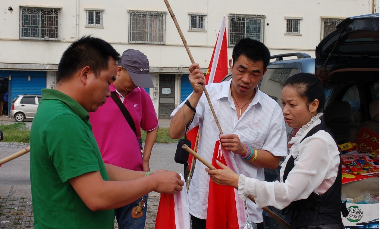 恭城9.18抗日保钓车友游行 有的上PP啊大家辛苦了643 / 作者:星想事成 / 帖子ID:54684