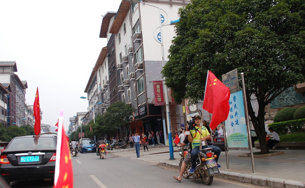 恭城9.18抗日保钓车友游行 有的上PP啊大家辛苦了460 / 作者:星想事成 / 帖子ID:54684