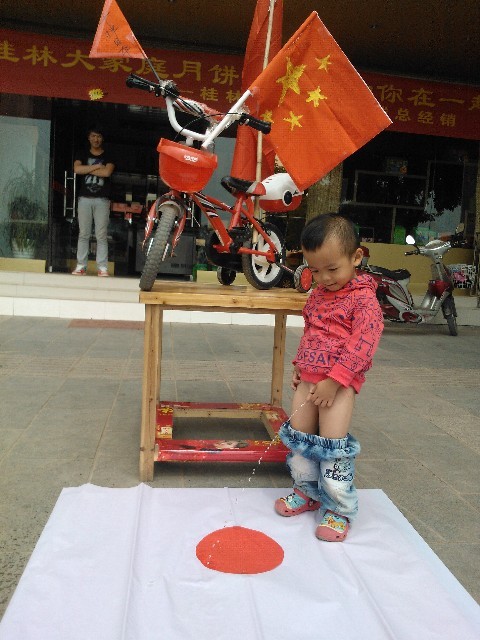 辰少爷尿射太阳旗，是中国人的顶起！！！652 / 作者:雨·不停 / 帖子ID:54688