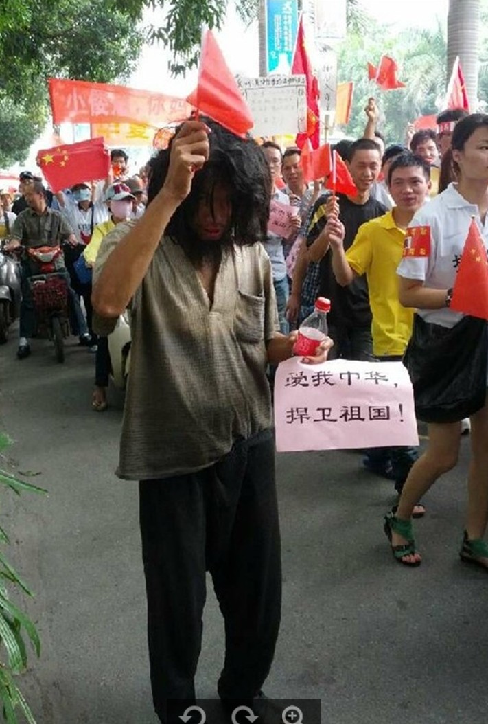 今天520牛气冲天的抗日游行＜视频＞729 / 作者:YJC / 帖子ID:54696