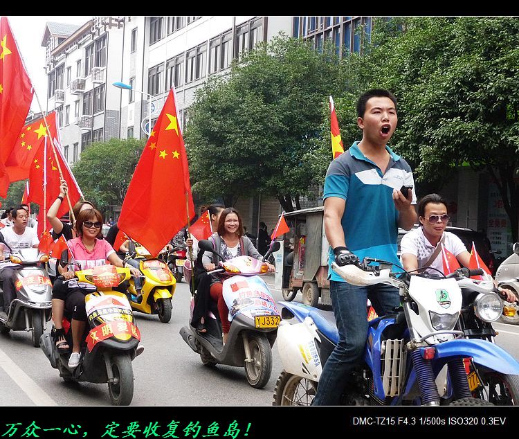 520组织的游行为恭城人争了气！291 / 作者:平安大叔 / 帖子ID:54708