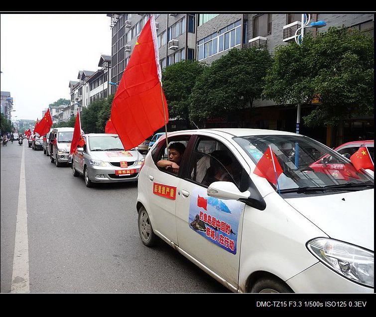 520组织的游行为恭城人争了气！708 / 作者:平安大叔 / 帖子ID:54708