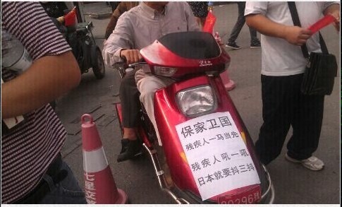 恭城520社区 九一八纪念专题152 / 作者:我不懂你 / 帖子ID:54464